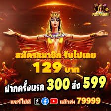 okjbet Slots ဂိမ်းများ